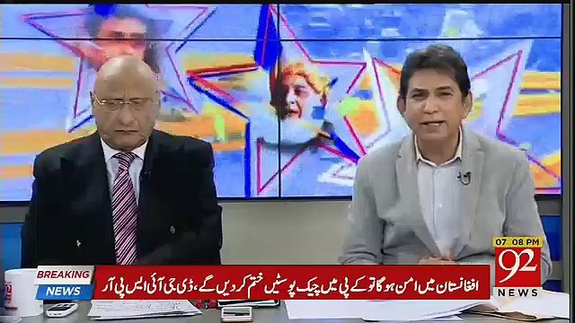 If PTI Will Get Mejiority Seats,, So He Will More Pwerfull In Asembly,Dr Danisgh