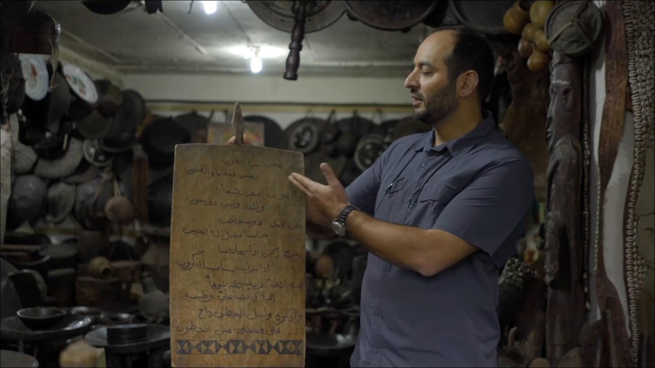 المسافر- إثيوبيا.. مهد الحضارات وبلاد الهجرة والسمن والعسل