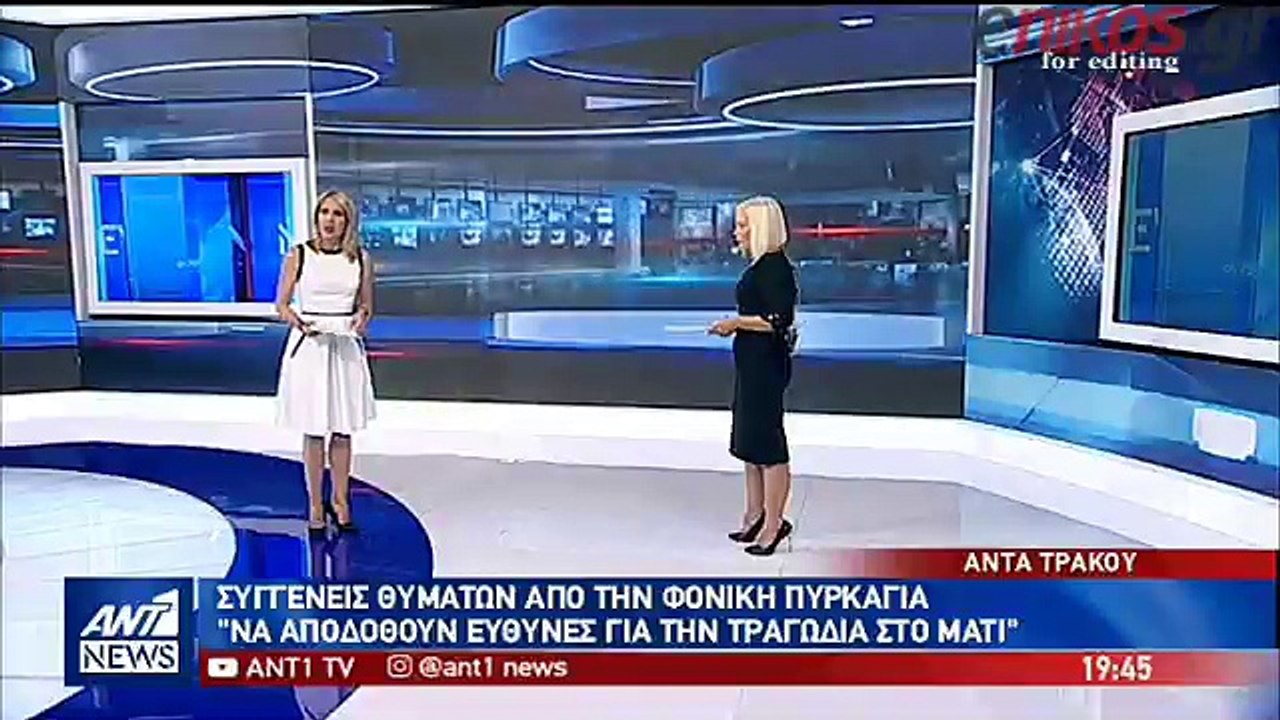 "Αναβρασμός" στον ΣΥΡΙΖΑ: Στο στόχαστρο πρωτοκλ...