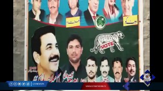 By-Election Special Transmission | PP-165 Lahore | GTV News