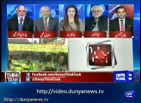 PTI has an overall edge in by elections:- Haroon ur Rasheed, Khawar Ghuman