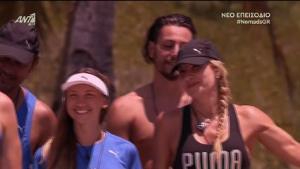 Nomads 2: Το σοκ της Αννίτας Ναθαναήλ όταν ξύπνησε με πρησμένα χείλη: «Τι συμβαίνει; Βοήθεια»