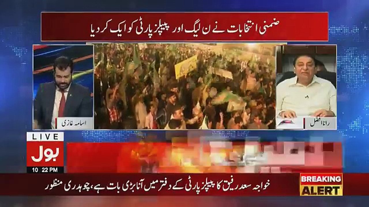 Meri Jang - 13th October 2018