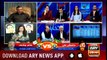 Special Transmission |By-Polls 2018| ARY News | Waseem Badami & Maria Memon | 13 October 2018
