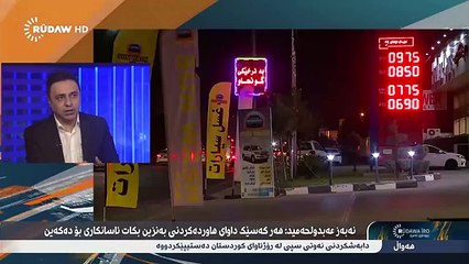هیوا جەمال لە لایڤ قەوماندی لەگەڵ قایمقامی هەولێر