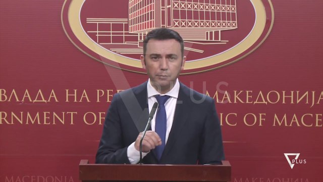 Bujar Osmani hedh poshtë akuzat - News, Lajme - Vizion Plus