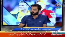 Behind The Wicket With Moin Khan – 13th October 2018