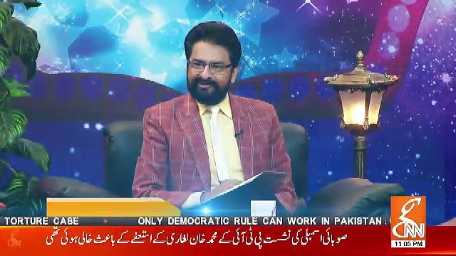 Joke Dar Joke – 13th October 2018