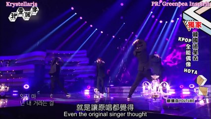 [ENG SUB] HOYA Idols of Asia 2018