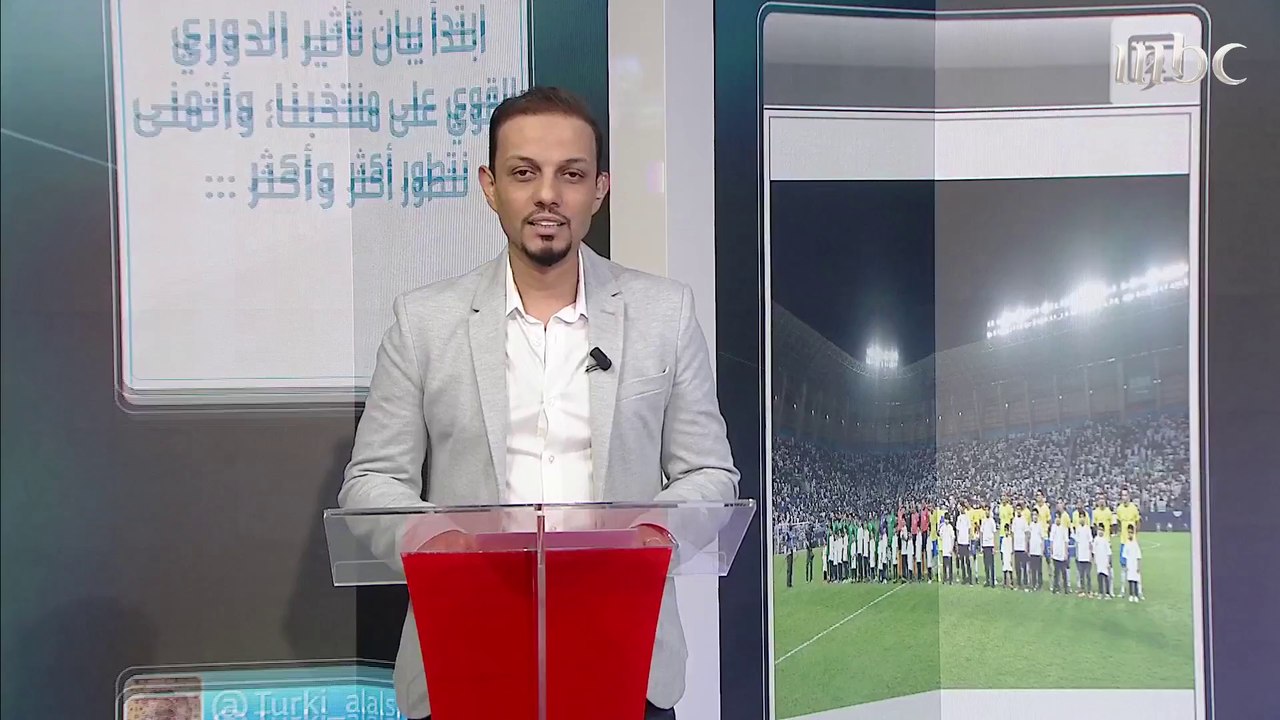 نيمار يخطف الأنظار في السعودية والعراق يرفض عودة بشار رسن لمعسكر الفريق في آخر الأخبار الرياضية مع مدين رضوان