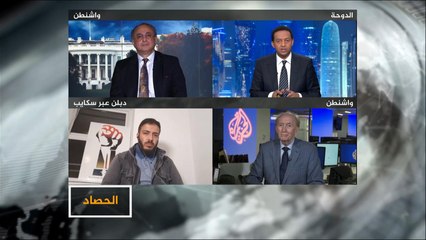 الحصاد- قضية خاشقجي.. ضغوط عالمية متزايدة على الرياض