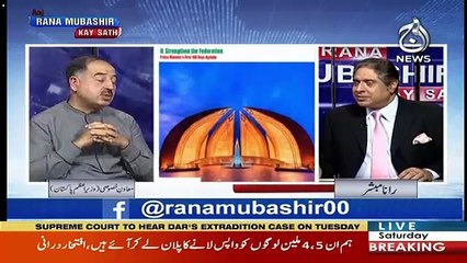 Imran Khan Ne Kis Powerful Shakhs Se Qabza Churwa Lia ?? Iftikhar Durrani Reveals