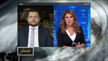 الحصاد- تحذيرات دولية من تفاقم معاناة نازحي الحديدة باليمن