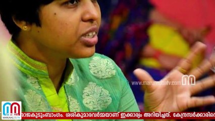 സന്നിധാനത്ത് ശിവസേന ക്യാമ്പ്; കേന്ദ്രസര്‍ക്കാരിനെയും വരുത്തും -trupti desai