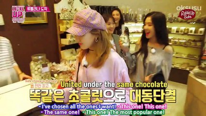 Red Velvet Level Up Temporada 3 (Ep 4)  SUB ESPAÑOL