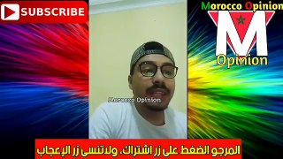 هذا هو الفيديو الذي إعتقل بسببه مول الكاسكيطة