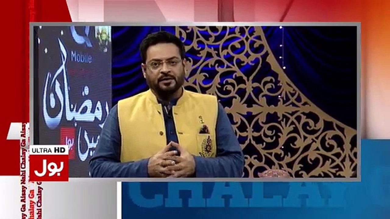 Amir Liaquat Gets Emotional _ 13th Oct 2018
