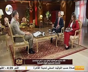 المتحدث العسكرى:" هناك رصد لتمويل خارجى للعناصر الإرهابية "