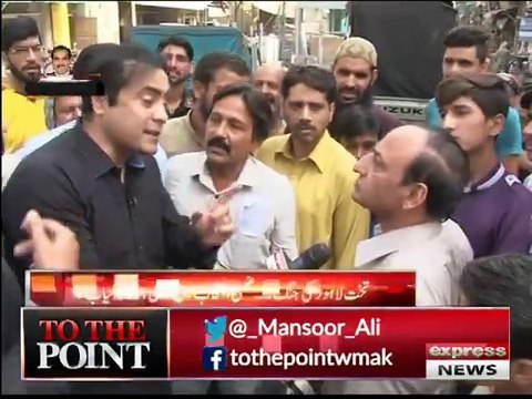 A Lahori citizen exposed Khawaja Saad Rafiqe