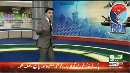By Election Se Pehle Pak Army Ka Bara Bayan Samne Agaya