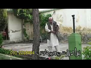 ismail shahid pashto funny comedy drama part  125 patan mr been