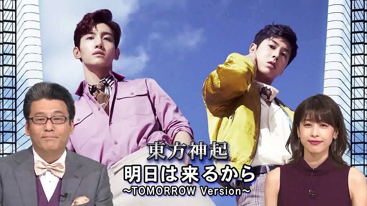 [VIETSUB] 181013 A5u W@ Kuru K@ra