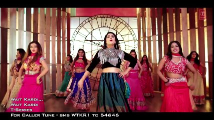 Wait Kardi By Rythm Ruhani