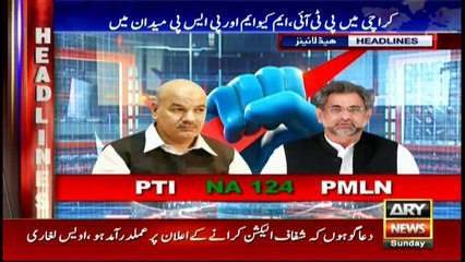 Headlines | ARYNews | 1000 | 14 October 2018