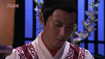 Se Nhầm Nhân Duyên Tập 44 Cuối (Thuyết Minh) - Phim Hoa Ngữ