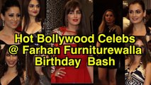 Sussanne, Dia, Sophie & Entire Bollywood Celebs@Farhan Furniturewalla Birthday Bash |News & Gossip