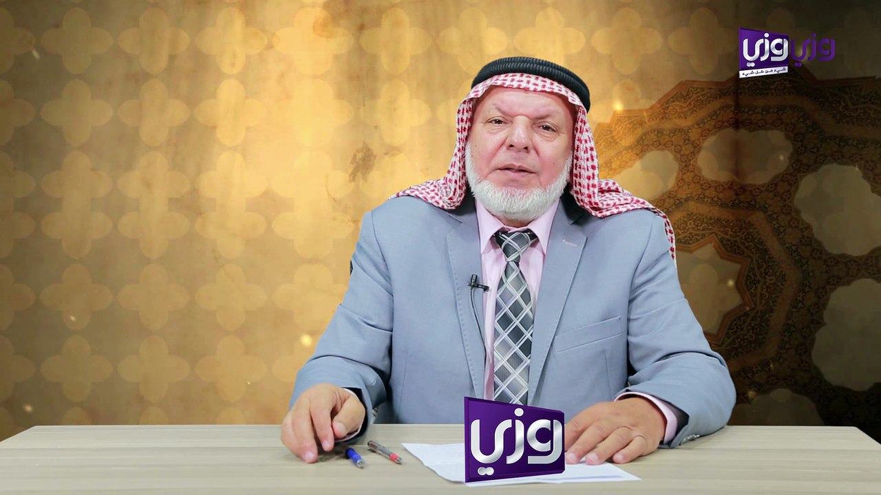 حقوق أهل الذمة