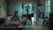 مسلسل عروس اسطنبول 3 الموسم الثالث مترجم للعربية - الحلقة 4 - الجزء الثالث