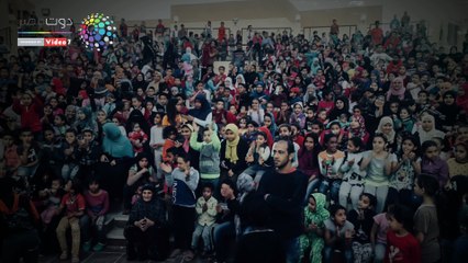 شاهد في دقيقة.. برامج توعية أطفال حي الأسمرات بأضرار المخدرات