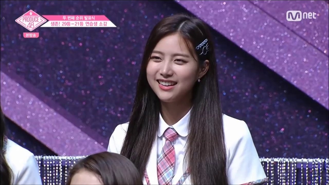 [해솔듀스48] 윤해솔 컷 ep8