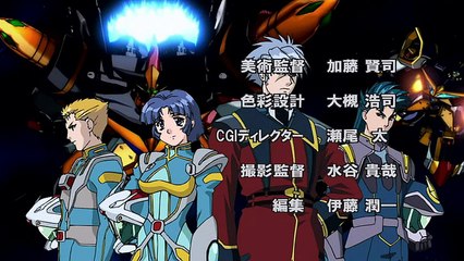 Super Robot Wars OG Divine Wars ep22