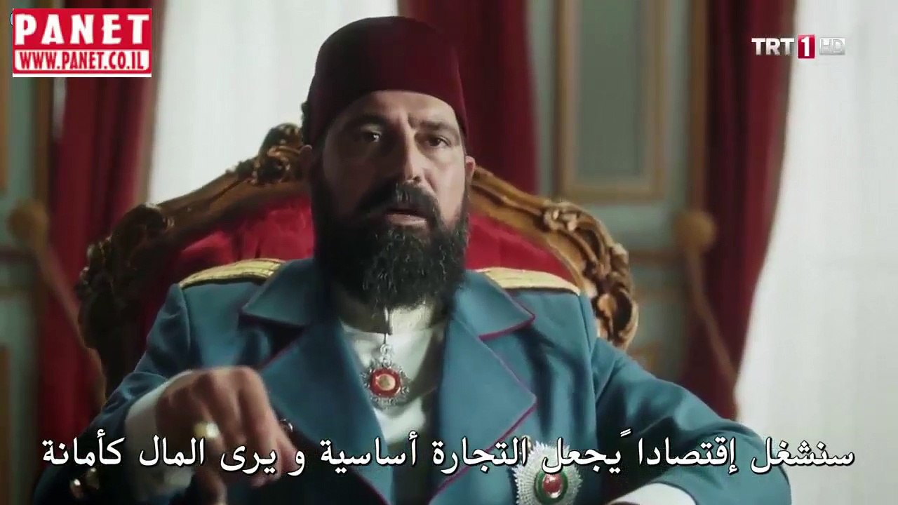 part2 - مسلسل السلطان عبد الحميد الثاني الموسم...