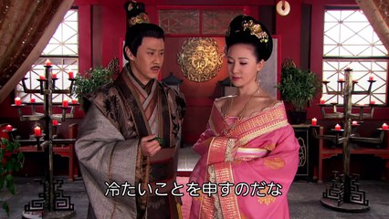 ムーラン 第34話