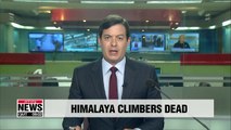 Bodies of 5 S. Korean climbers retrieved in Himalayas