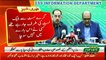 PM Imran Khan Special assistant on accountability Shahzad Akbar press conference - 14th October 2018