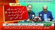 PM Imran Khan Special assistant on accountability Shahzad Akbar press conference - 14th October 2018
