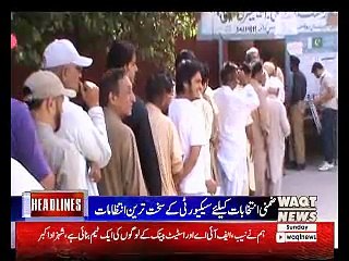 Waqtnews Headlines 02:00 PM 14 October 2018
