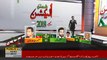 Who is more strong candidate in By-elections 2018 _ Watch this special report