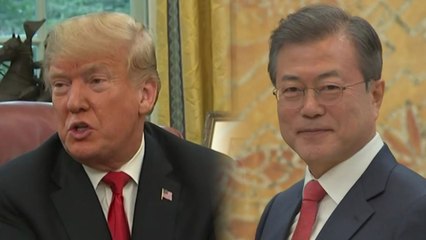 한미공조 균열 논란...교황 방북 관심 가열 / YTN