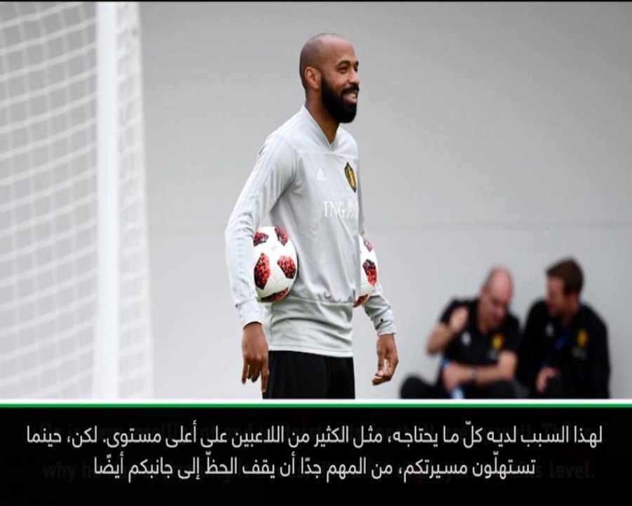 كرة قدم: الدوري الفرنسي: هنري اختيار جيّد.. لكنّه سيحتاج إلى الحظّ أيضًا- فينغر
