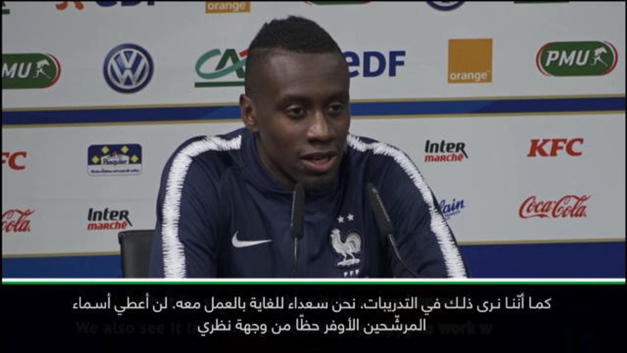 كرة قدم: دوري الأمم الأوروبية: مبابي يملك كلّ ا...