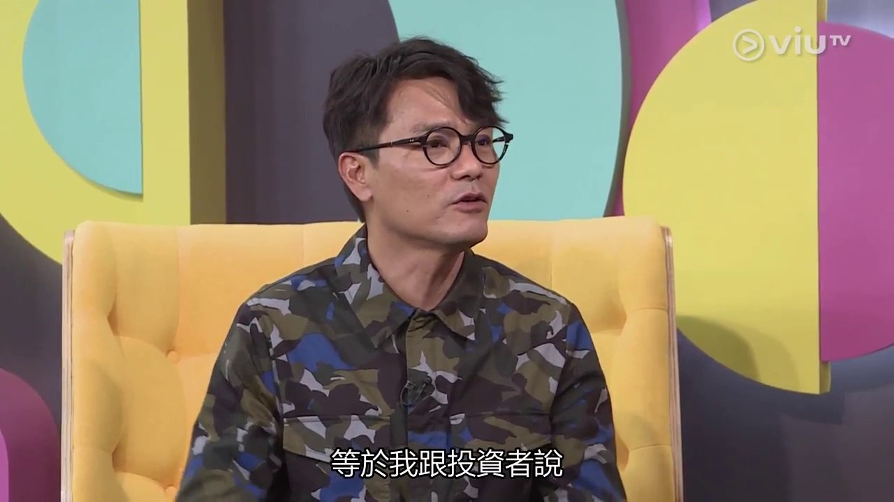 大星講EP12【林家棟 - 多棲影帝】（Star Talk）粵語中字高清 -  ViuTV 陶傑/陳海琪/朱晉傑