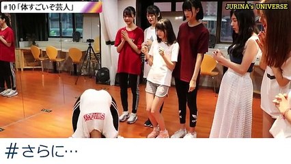 [ซับไทย] 100 Instagram Post Challenge in Taiwan ตอนที่ 10