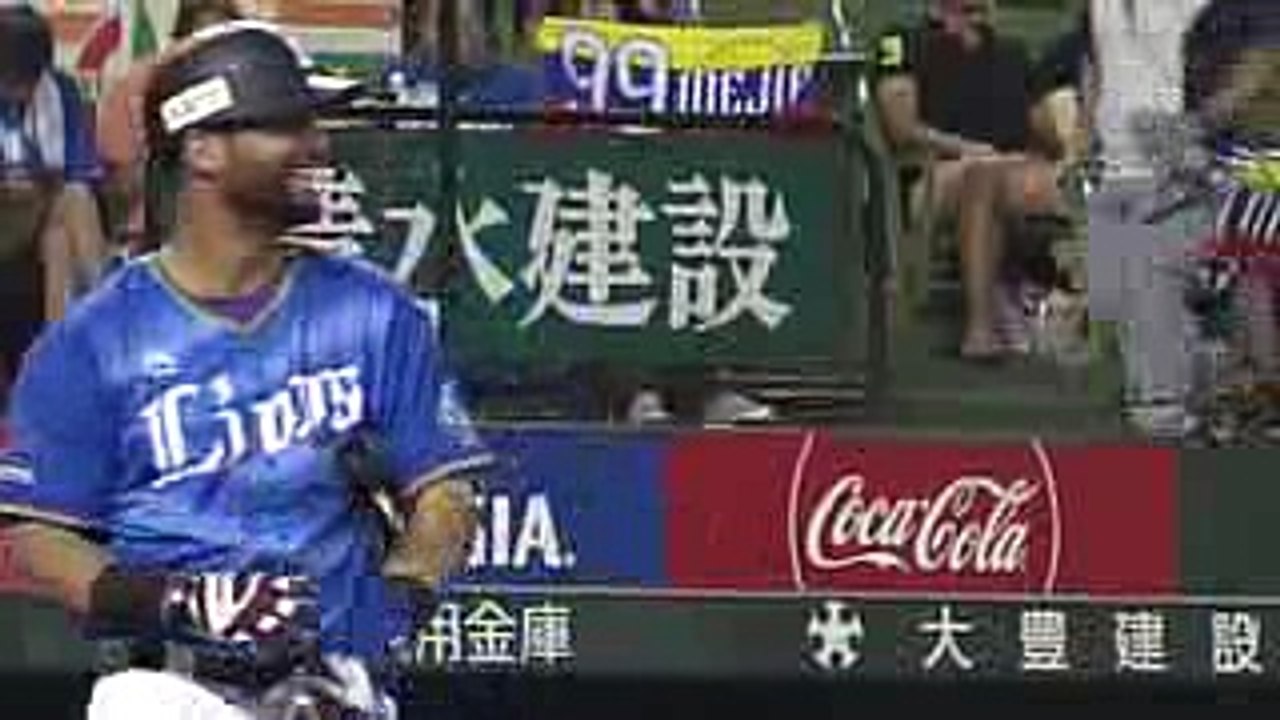 本当にあった怖い話