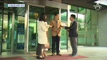 김부선 측 “비밀 또 있다”…의혹 입증에 자신감