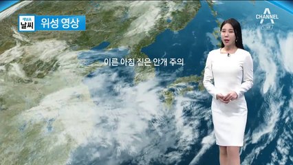 [날씨]내일부터 평년기온 회복…포근한 날씨